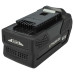 Baterie pro McCulloch LI 40GB / LI 40CS / LI 40T / LI 40HT, 40 V, 4.0 Ah