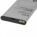 Baterie pro Hytera PD355 / PD365 / PD375, 2000 mAh Baterie pro Hytera PD355 / PD365 / PD375, 2000 mAh