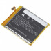 Baterie pro Huawei E583, 1450 mAh Baterie pro Huawei E583, 1450 mAh