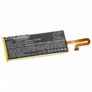Baterie pro Huawei Speed Wi-Fi NEXT W04 / W05, 2650 mAh Baterie pro Huawei Speed Wi-Fi NEXT W04 / W05, 2650 mAh