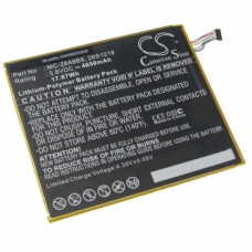 Baterie pro Amazon Kindle Fire HD 8, 4650 mAh Baterie pro Amazon Kindle Fire HD 8, 4650 mAh