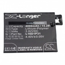 Baterie pro Lenovo Phab 2 Pro, 4000 mAh Baterie pro Lenovo Phab 2 Pro, 4000 mAh
