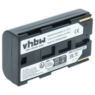 Baterie 70301 pro Phase One IQ3 / IQ4 / P25 / P40 / P65, 2200 mAh Baterie 70301 pro Phase One IQ3 / IQ4 / P25 / P40 / P65, 2200 mAh