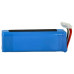 Baterie pro JBL Link 20, 6000 mAh