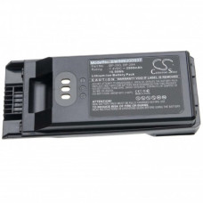 Baterie pro Icom IC-F3400 / IC-F4400 / IC-F7010, 2500 mAh