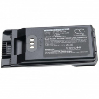 Baterie pro Icom IC-F3400 / IC-F4400 / IC-F7010, 2500 mAh Baterie pro Icom IC-F3400 / IC-F4400 / IC-F7010, 2500 mAh