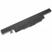 Baterie pro Medion Akoya E6240 / P6648 / S4210, 2600 mAh Baterie pro Medion Akoya E6240 / P6648 / S4210, 2600 mAh