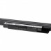 Baterie pro Medion Akoya E6240 / P6648 / S4210, 2600 mAh Baterie pro Medion Akoya E6240 / P6648 / S4210, 2600 mAh