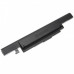 Baterie pro Medion Akoya E6240 / P6648 / S4210, 2200 mAh Baterie pro Medion Akoya E6240 / P6648 / S4210, 2200 mAh