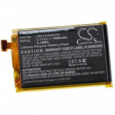 Baterie pro Huawei E5338, 1400 mAh Baterie pro Huawei E5338, 1400 mAh