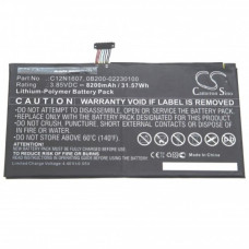 Baterie pro Asus Transformer Mini T102H / T102HA, C12N1607, 8200 mAh Baterie pro Asus Transformer Mini T102H / T102HA, C12N1607, 8200 mAh