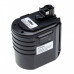 Baterie pro Bosch BAT019 / BAT020 / BAT021, 24 V, 1.5 Ah