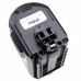 Baterie pro Bosch BAT019 / BAT020 / BAT021, 24 V, 1.5 Ah