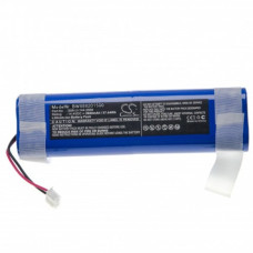 Baterie pro Ecovacs Deebot DJ35 / DK35 / DN55, 2600 mAh