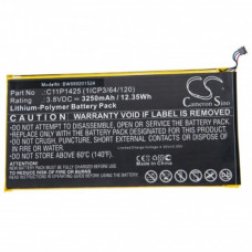 Baterie pro Asus ZenPad 7.0 / Z370C / M700KL, 3250 mAh Baterie pro Asus ZenPad 7.0 / Z370C / M700KL, 3250 mAh