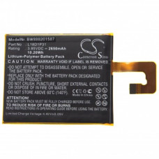 Baterie pro Lenovo Tab E7 / TB-7104F, 2650 mAh Baterie pro Lenovo Tab E7 / TB-7104F, 2650 mAh