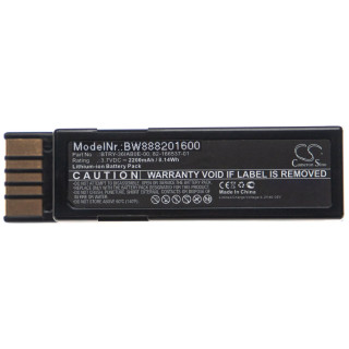Baterie pro Zebra DS3600 / DS3678, 2200 mAh Baterie pro Zebra DS3600 / DS3678, 2200 mAh