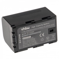 Baterie SSL-JVC50 pro JVC GY-HM200 / GY-HM600 / GY-HMQ10, 5200 mAh