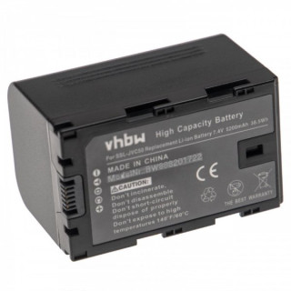 Baterie SSL-JVC50 pro JVC GY-HM200 / GY-HM600 / GY-HMQ10, 5200 mAh Baterie SSL-JVC50 pro JVC GY-HM200 / GY-HM600 / GY-HMQ10, 5200 mAh
