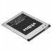 Baterie pro Gigaset GS100, 3000 mAh Baterie pro Gigaset GS100, 3000 mAh