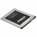 Baterie pro Gigaset GS110, 3000 mAh Baterie pro Gigaset GS110, 3000 mAh