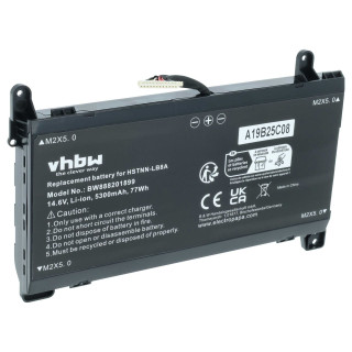Baterie pro HP Omen 17-AN, 12-pinový konektor, FM08XL, 5300 mAh
