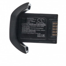Baterie pro Zebra HS3100, 260 mAh Baterie pro Zebra HS3100, 260 mAh