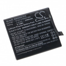 Baterie pro Wiko UFeel / UFeel Lite, 2400 mAh Baterie pro Wiko UFeel / UFeel Lite, 2400 mAh