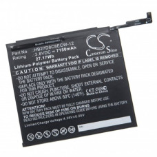 Baterie pro Huawei MatePad Pro, 7150 mAh Baterie pro Huawei MatePad Pro, 7150 mAh