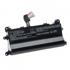 Baterie pro Asus G752VS / G752VY, A42N1520, 5600 mAh Baterie pro Asus G752VS / G752VY, A42N1520, 5600 mAh
