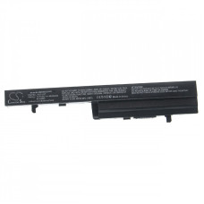 Baterie pro Asus Q400 / R404 / U47, A32-U47, 4600 mAh Baterie pro Asus Q400 / R404 / U47, A32-U47, 4600 mAh