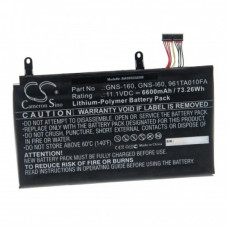 Baterie pro Gigabyte P35G / P35W / P37W / P57X, 6830 mAh Baterie pro Gigabyte P35G / P35W / P37W / P57X, 6830 mAh