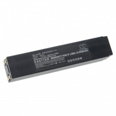 Baterie pro Bosch FuG10 / HFG10, 12 V, 500 mAh Baterie pro Bosch FuG10 / HFG10, 12 V, 500 mAh