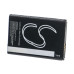 Baterie pro Yealink W53 / W53P, 900 mAh Baterie pro Yealink W53 / W53P, 900 mAh