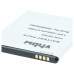 Baterie pro Nokia 1 Plus, HE365, 2400 mAh Baterie pro Nokia 1 Plus, HE365, 2400 mAh