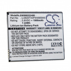 Baterie pro ZTE Blade Vantage 2, 1900 mAh Baterie pro ZTE Blade Vantage 2, 1900 mAh