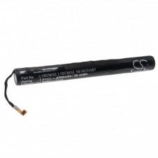 Baterie pro Lenovo Yoga Tab 3 10 / YT3-X50 / YT3-X50M, 8200 mAh Baterie pro Lenovo Yoga Tab 3 10 / YT3-X50 / YT3-X50M, 8200 mAh