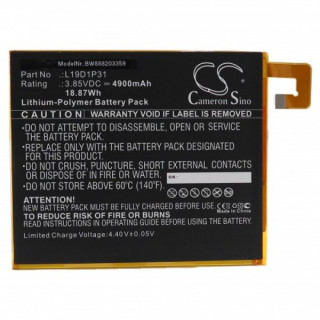 Baterie pro Lenovo Tab M8, 4900 mAh Baterie pro Lenovo Tab M8, 4900 mAh