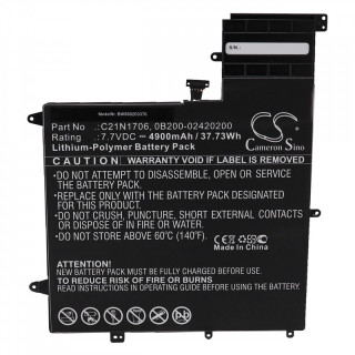 Baterie pro Asus ZenBook Flip S UX370UA, C21N1706, 4900 mAh Baterie pro Asus ZenBook Flip S UX370UA, C21N1706, 4900 mAh