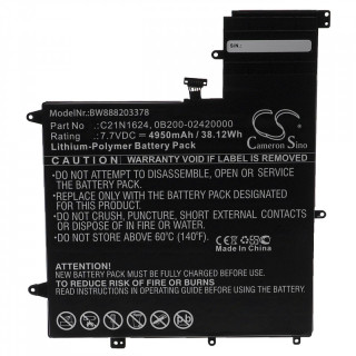 Baterie pro Asus ZenBook Flip S UX370UA, C21N1624, 4950 mAh Baterie pro Asus ZenBook Flip S UX370UA, C21N1624, 4950 mAh