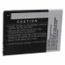 Baterie pro Doro 8035, 2350 mAh Baterie pro Doro 8035, 2350 mAh