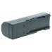 Baterie pro Sony MZ-B3 / MZ-E3 / MZ-R2, 2200 mAh Baterie pro Sony MZ-B3 / MZ-E3 / MZ-R2, 2200 mAh