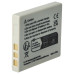 Baterie DB-L20 pro Sanyo Xacti DMX-C1 / VPC-C1 / VPC-J1, 600 mAh Baterie DB-L20 pro Sanyo Xacti DMX-C1 / VPC-C1 / VPC-J1, 600 mAh
