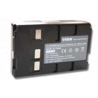 Baterie P-V211 / VW-VBH20 / VW-VBS20 pro Panasonic NV-R50E / NV-R65E / NV-S58, 2000 mAh Baterie P-V211 / VW-VBH20 / VW-VBS20 pro Panasonic NV-R50E / NV-R65E / NV-S58, 2000 mAh