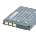 Baterie NP-BD1 pro Sony Cybershot DSC-T2 / DSC-T900 / DSC-TX1, 500 mAh Baterie NP-BD1 pro Sony Cybershot DSC-T2 / DSC-T900 / DSC-TX1, 500 mAh