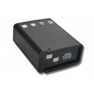 Baterie pro Motorola HT600 / HT800 / P100, 1200 mAh Baterie pro Motorola HT600 / HT800 / P100, 1200 mAh