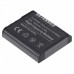 Baterie NP-BG1 / NP-FG1 pro Sony Cybershot DSC-H3 / DSC-H3B / DCS-H7, 1020 mAh