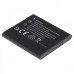 Baterie NP-BN1 pro Sony DSC-WX5 / DSC-TX5 / DSC-TX7, 630 mAh Baterie NP-BN1 pro Sony DSC-WX5 / DSC-TX5 / DSC-TX7, 630 mAh