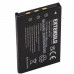 Baterie NP-20 pro Casio Exilim EX-M1 / EX-Z3 / EX-S3, 700 mAh