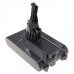 Baterie pro Dyson V8 / SV10, 4000 mAh